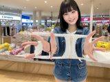 おりものパンティ　記者　20歳　#汚パンツ　#AI美少女　#AIart　#AIArtworks　　